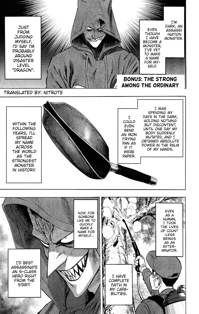 One Punch Man - Chapter 154.6 image 03